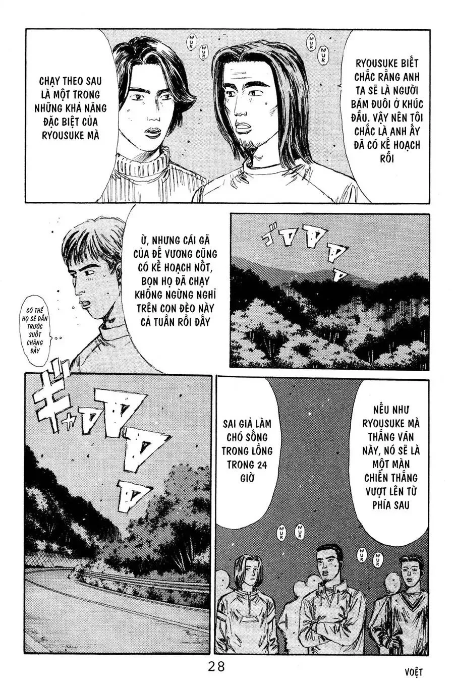 Initial D chương 111 - trang 27