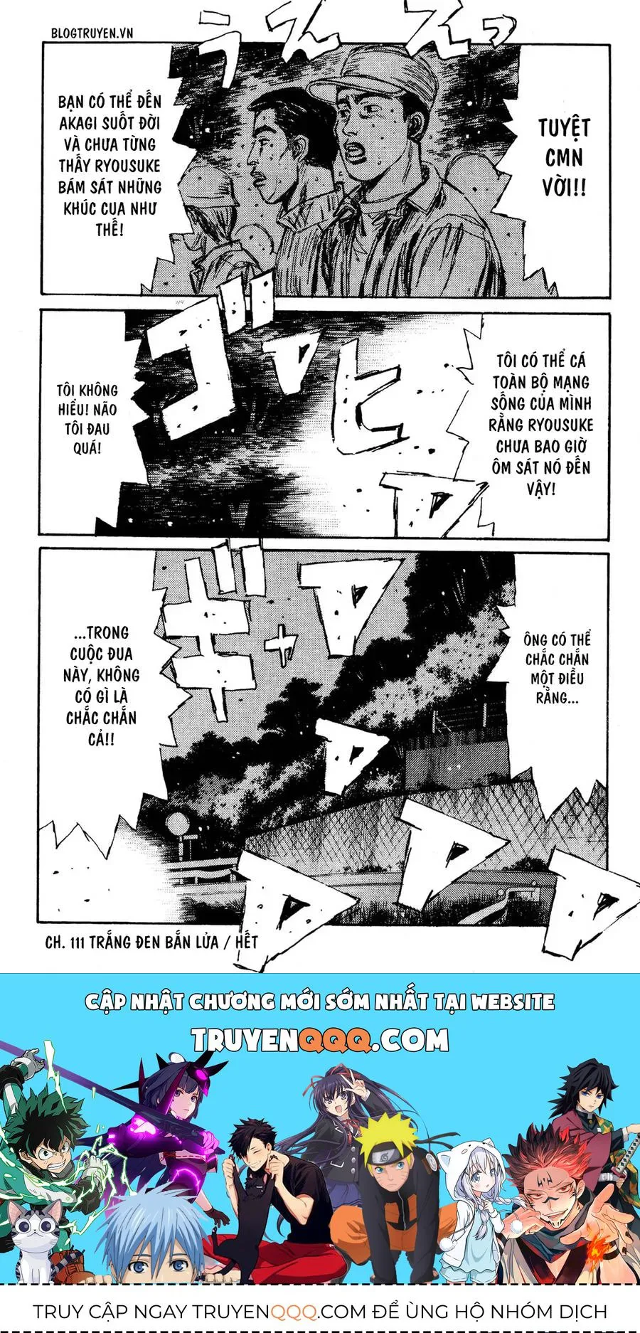Initial D chương 111 - trang 32