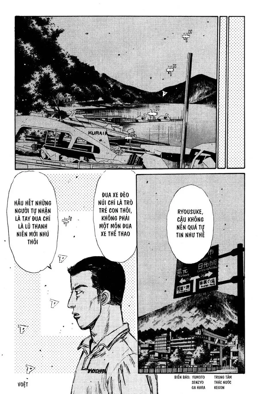Initial D chương 113 - trang 9