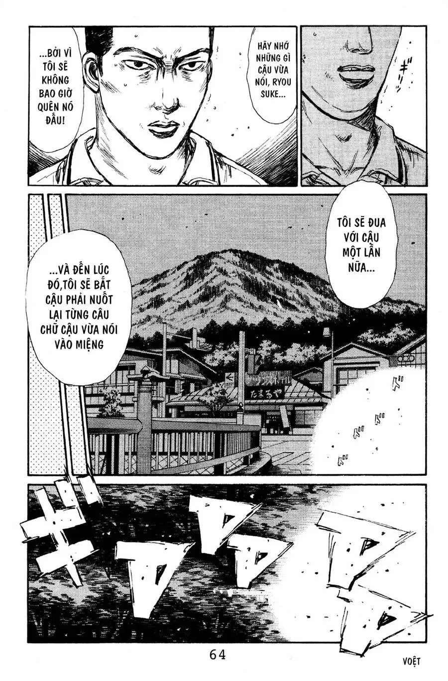 Initial D chương 113 - trang 12