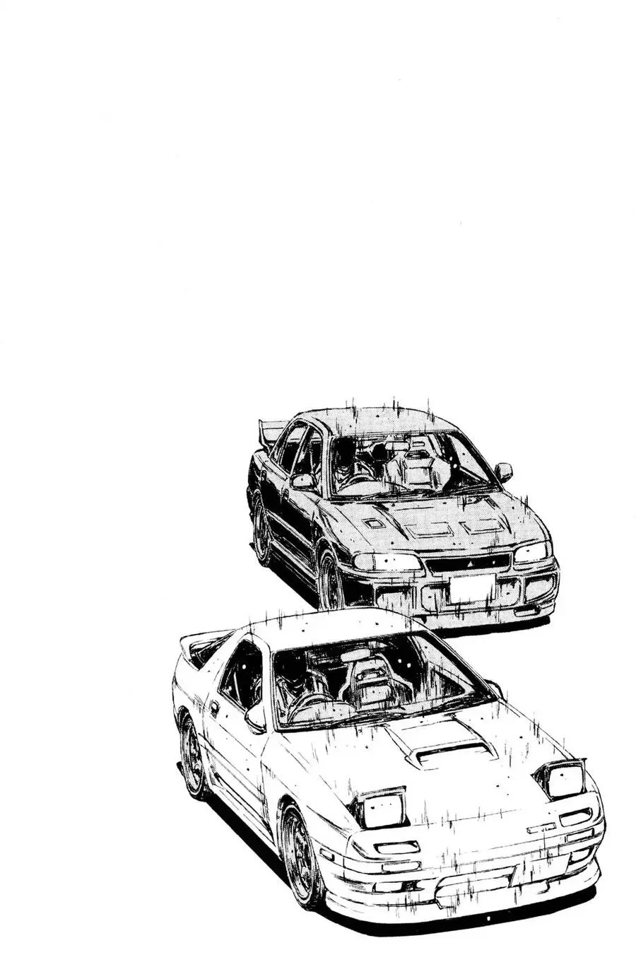 Initial D chương 116 - trang 3
