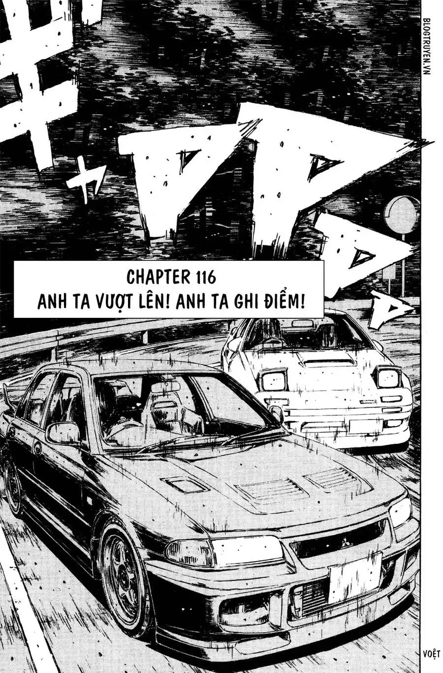 Initial D chương 116 - trang 4