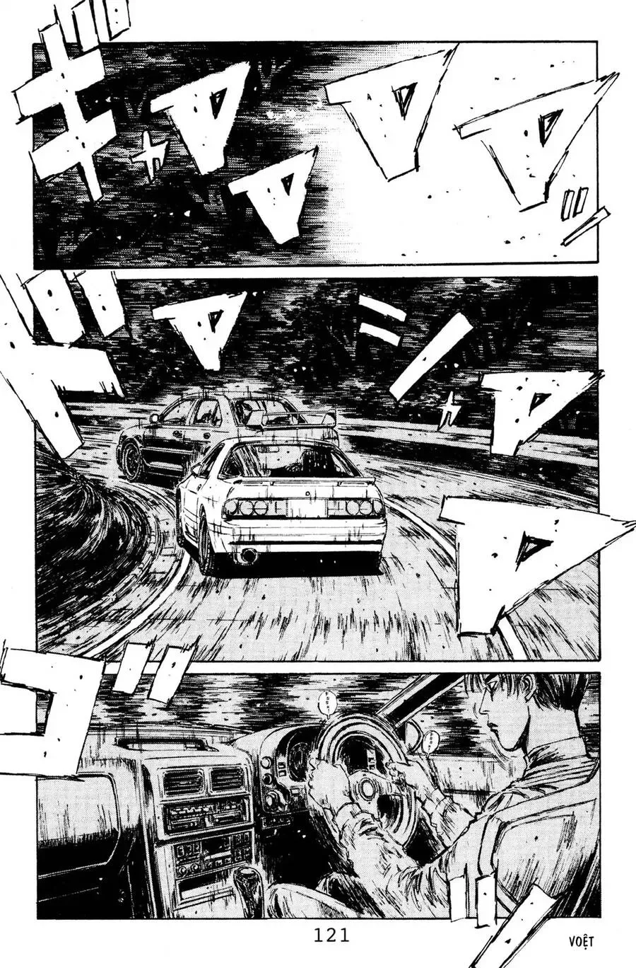 Initial D chương 116 - trang 10