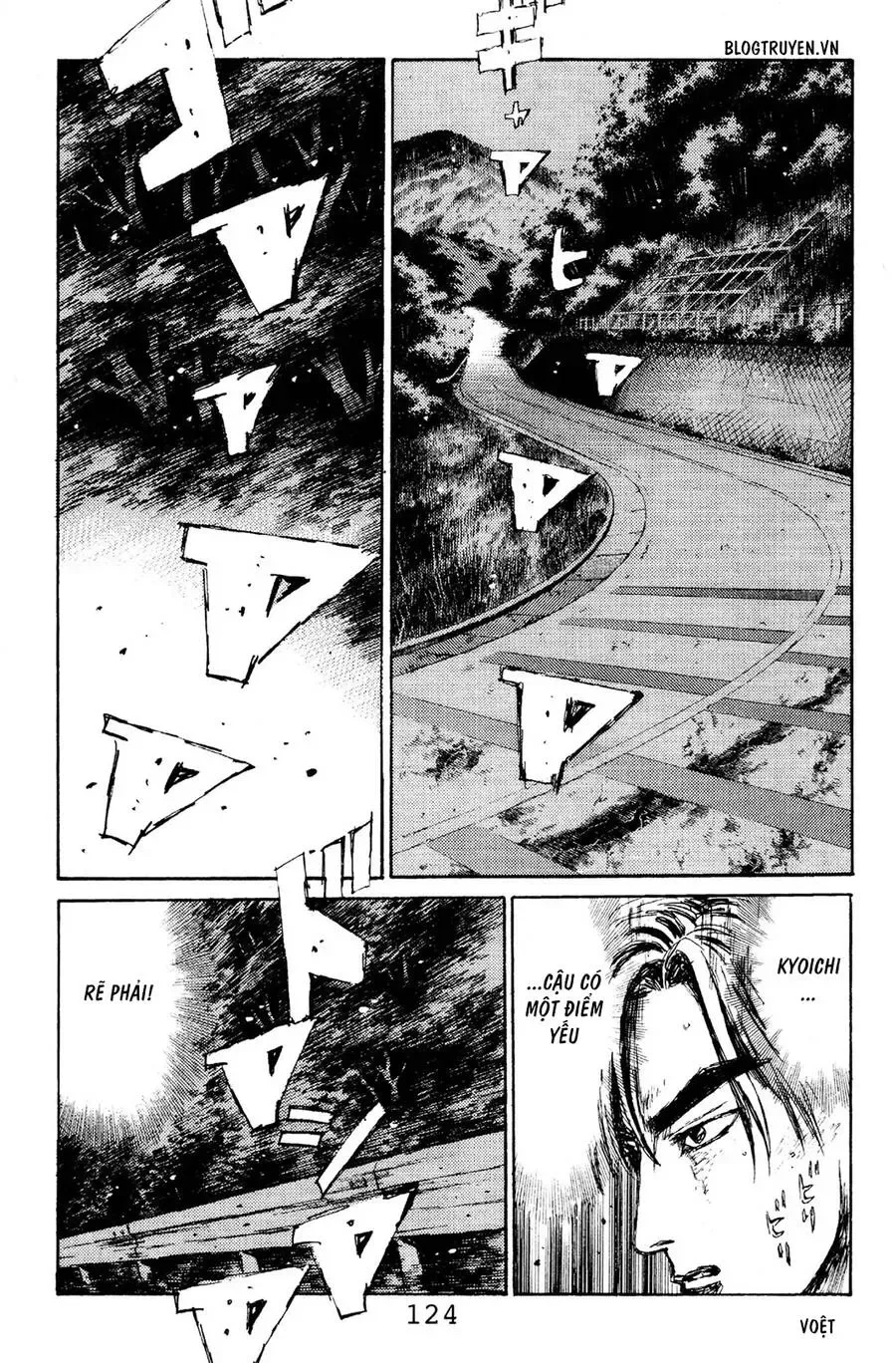 Initial D chương 116 - trang 13