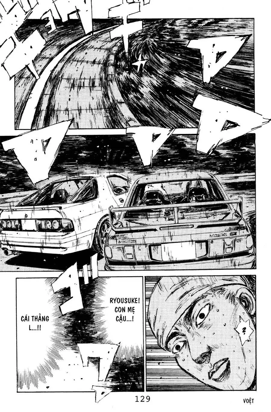 Initial D chương 116 - trang 18