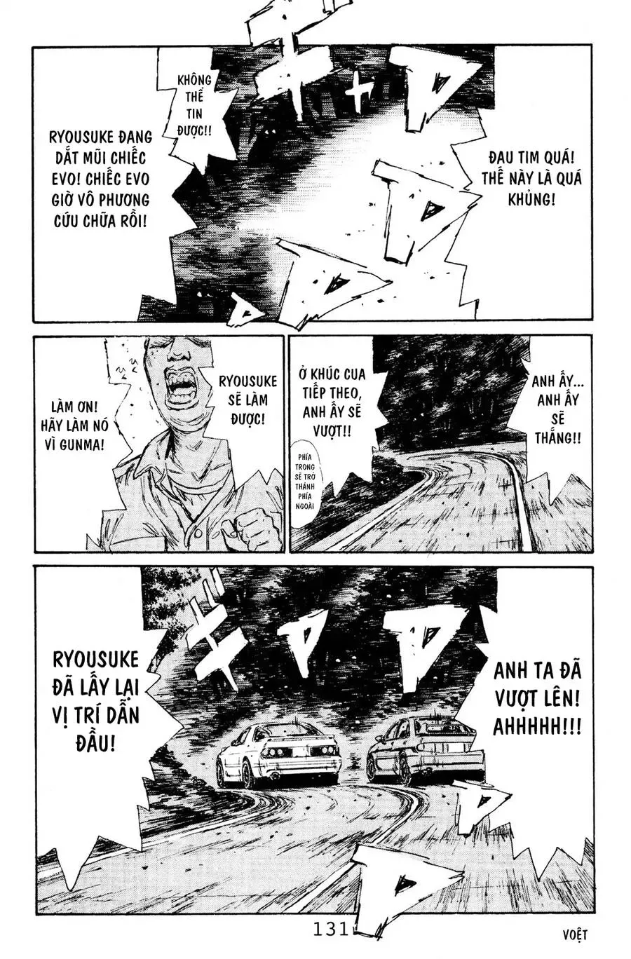 Initial D chương 116 - trang 20