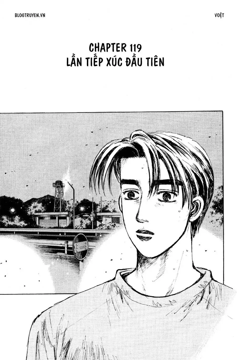 Initial D chương 119 - trang 3