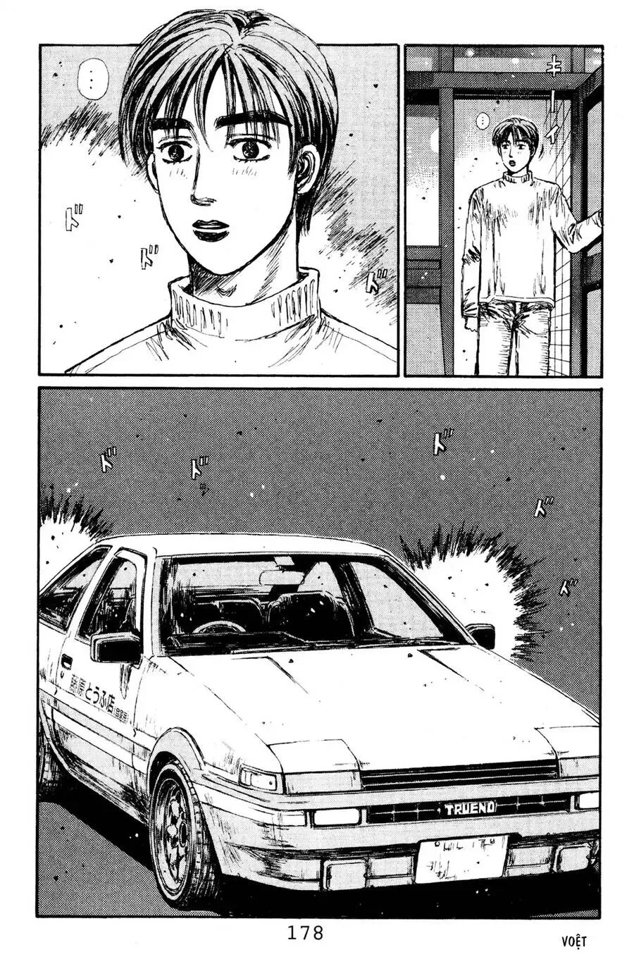 Initial D chương 119 - trang 6