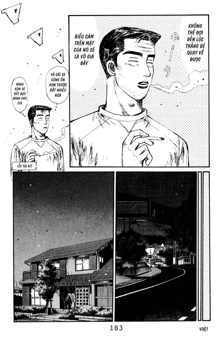 Initial D chương 119 - trang 11