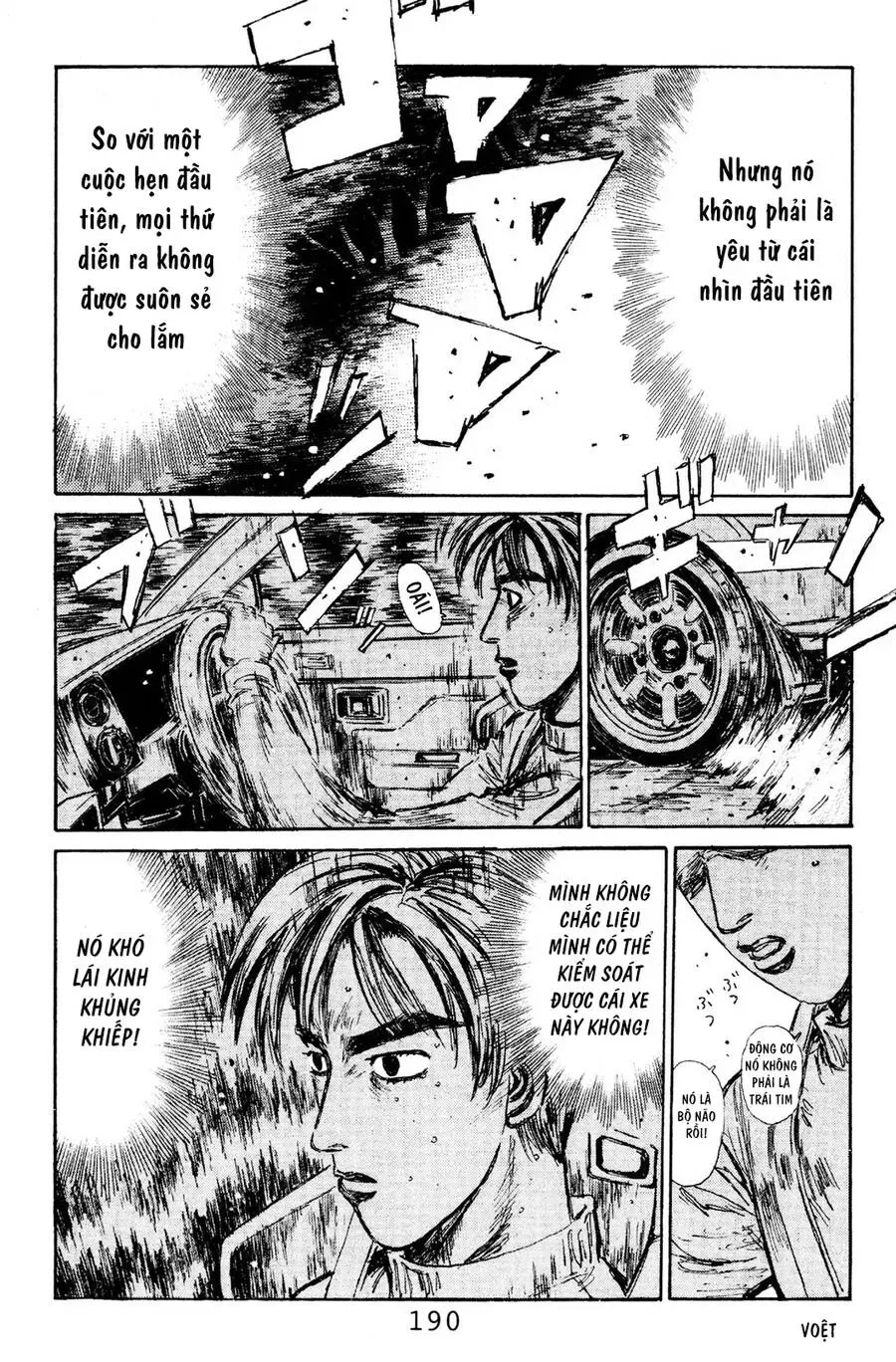 Initial D chương 119 - trang 17
