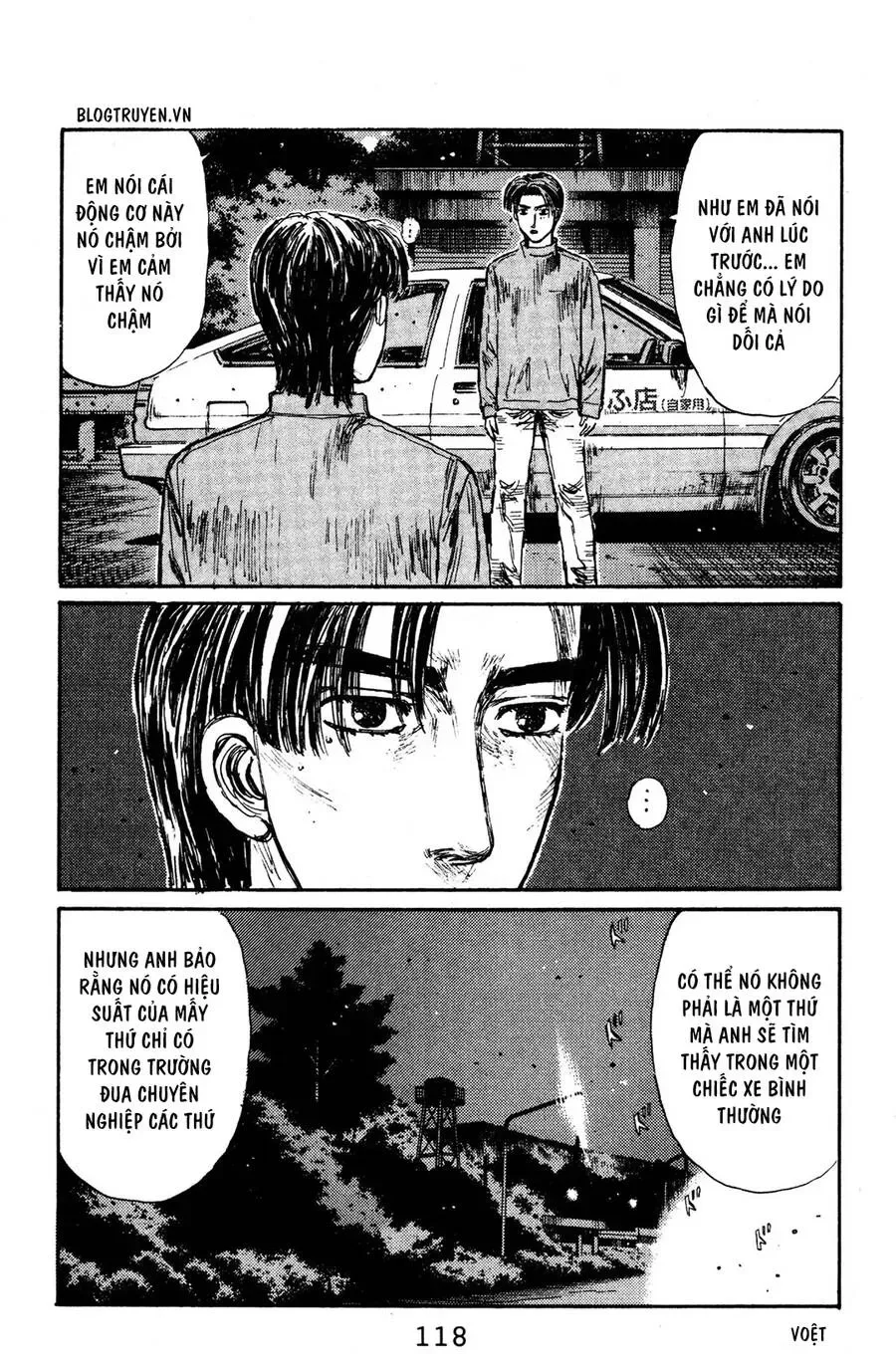 Initial D chương 128 - trang 4