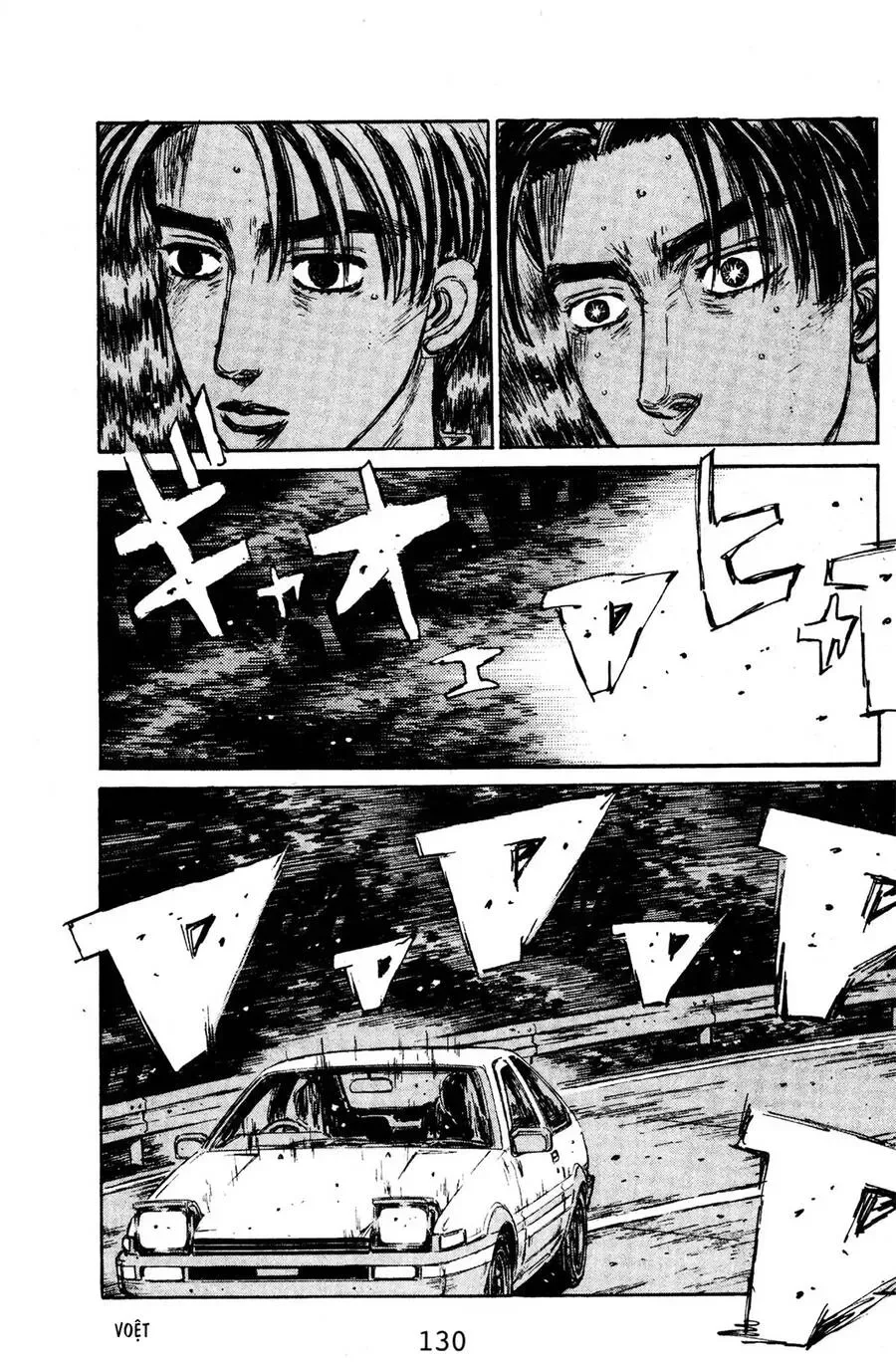 Initial D chương 128 - trang 15