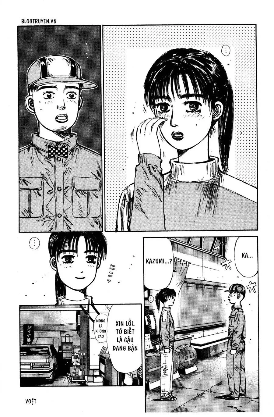 Initial D chương 130 - trang 4