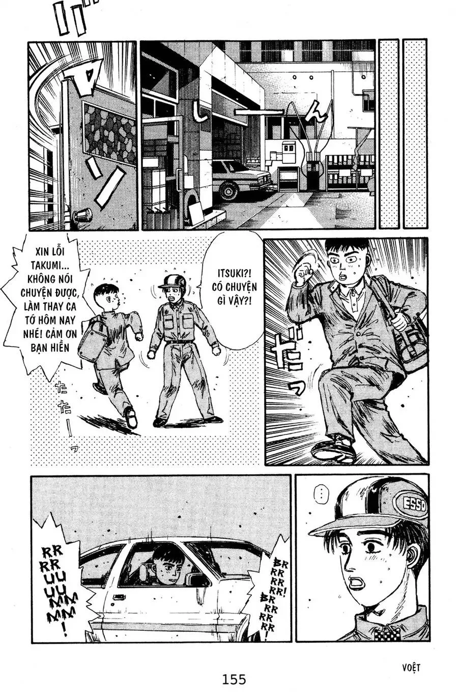 Initial D chương 130 - trang 7