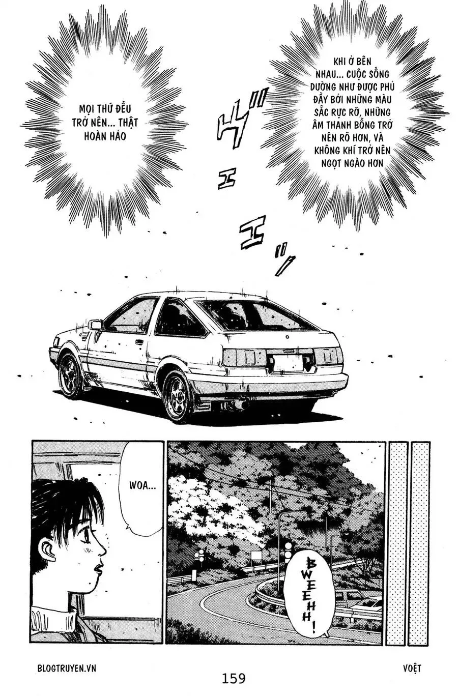 Initial D chương 130 - trang 11