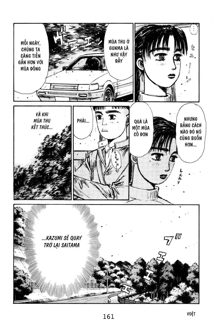 Initial D chương 130 - trang 13