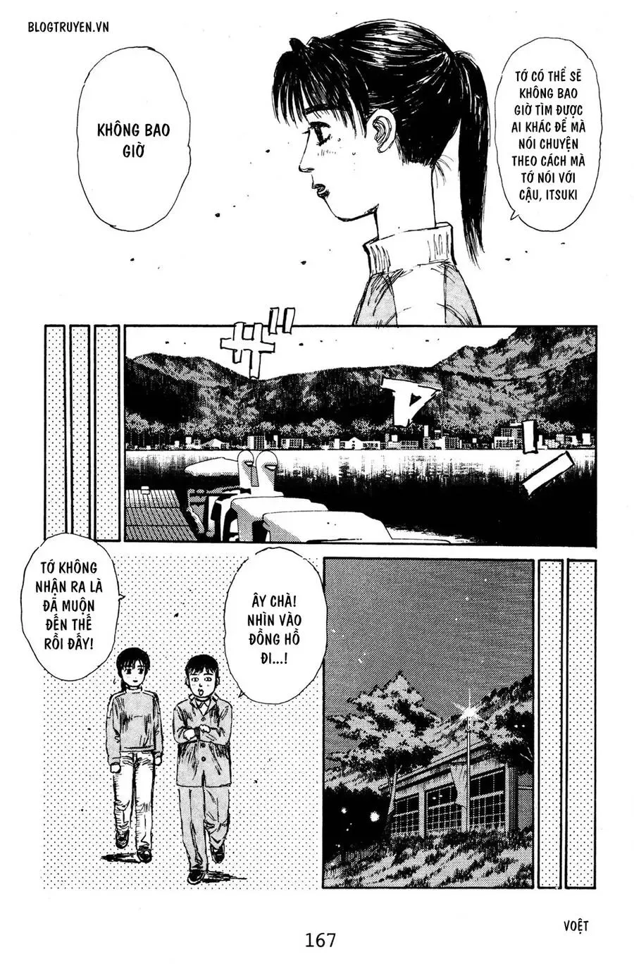 Initial D chương 130 - trang 19