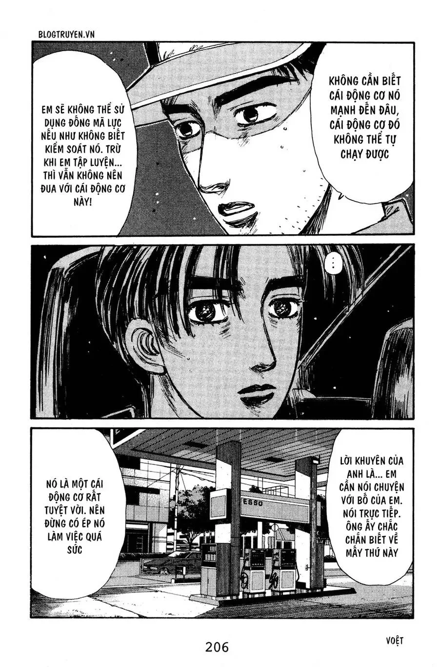 Initial D chương 133 - trang 4