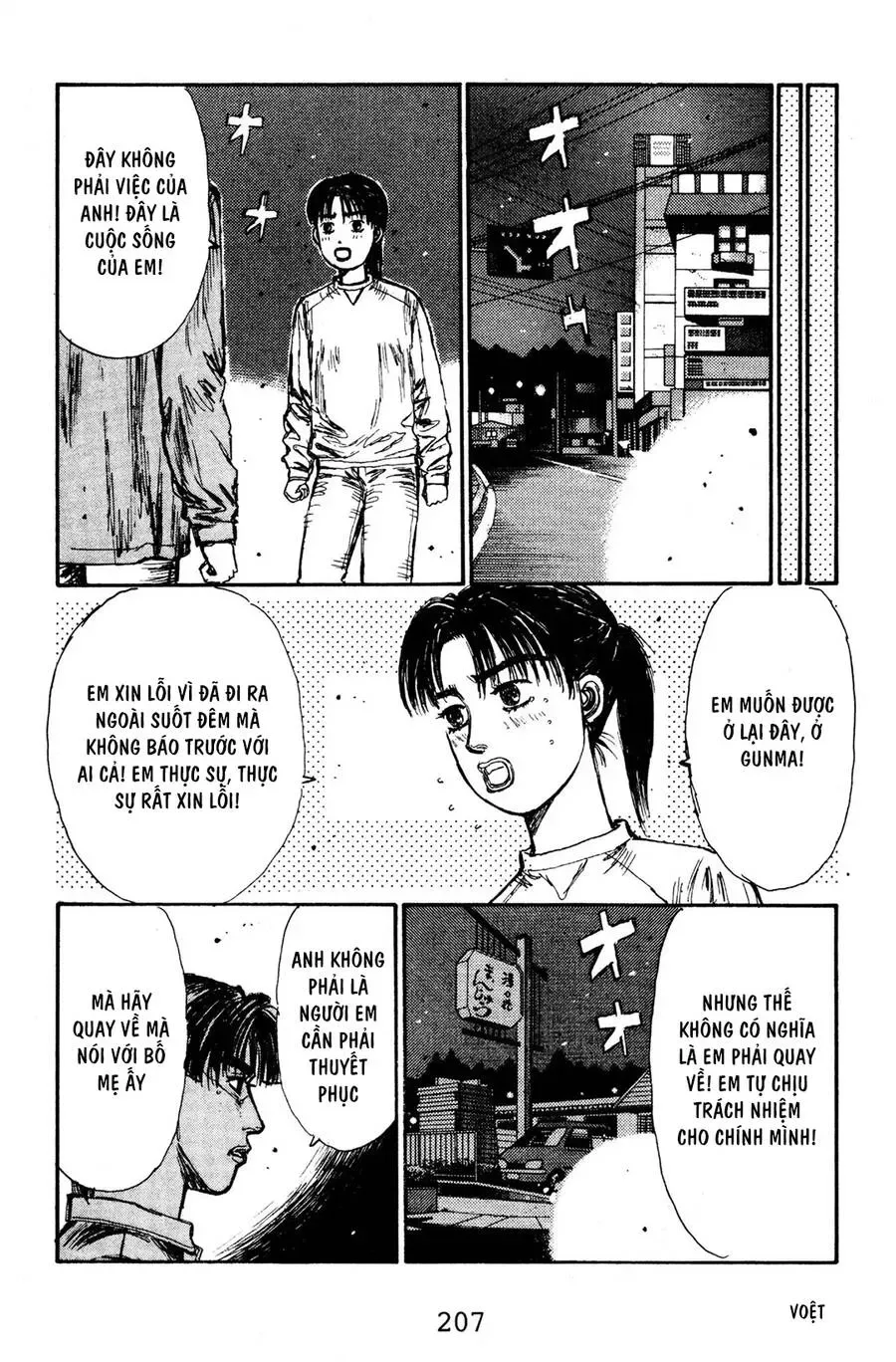 Initial D chương 133 - trang 5