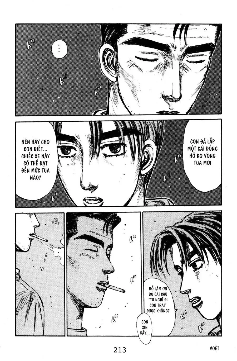 Initial D chương 133 - trang 11