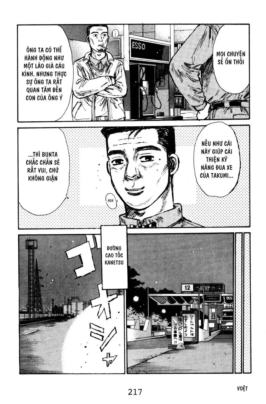 Initial D chương 133 - trang 15