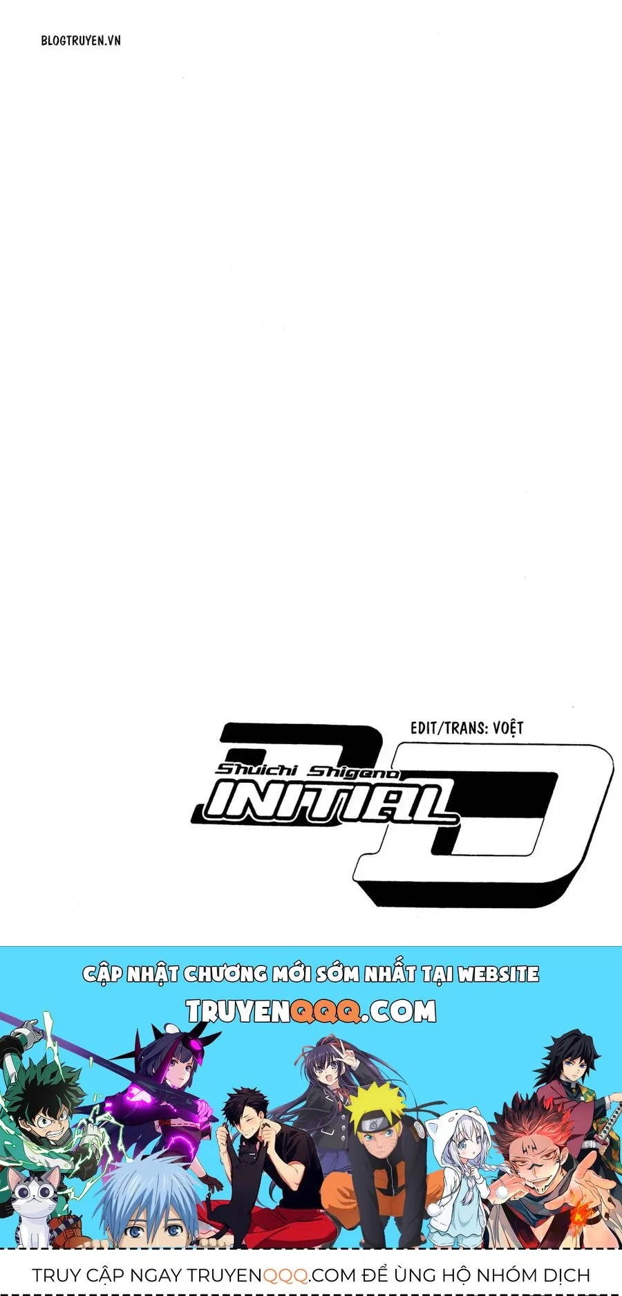 Initial D chương 133 - trang 18