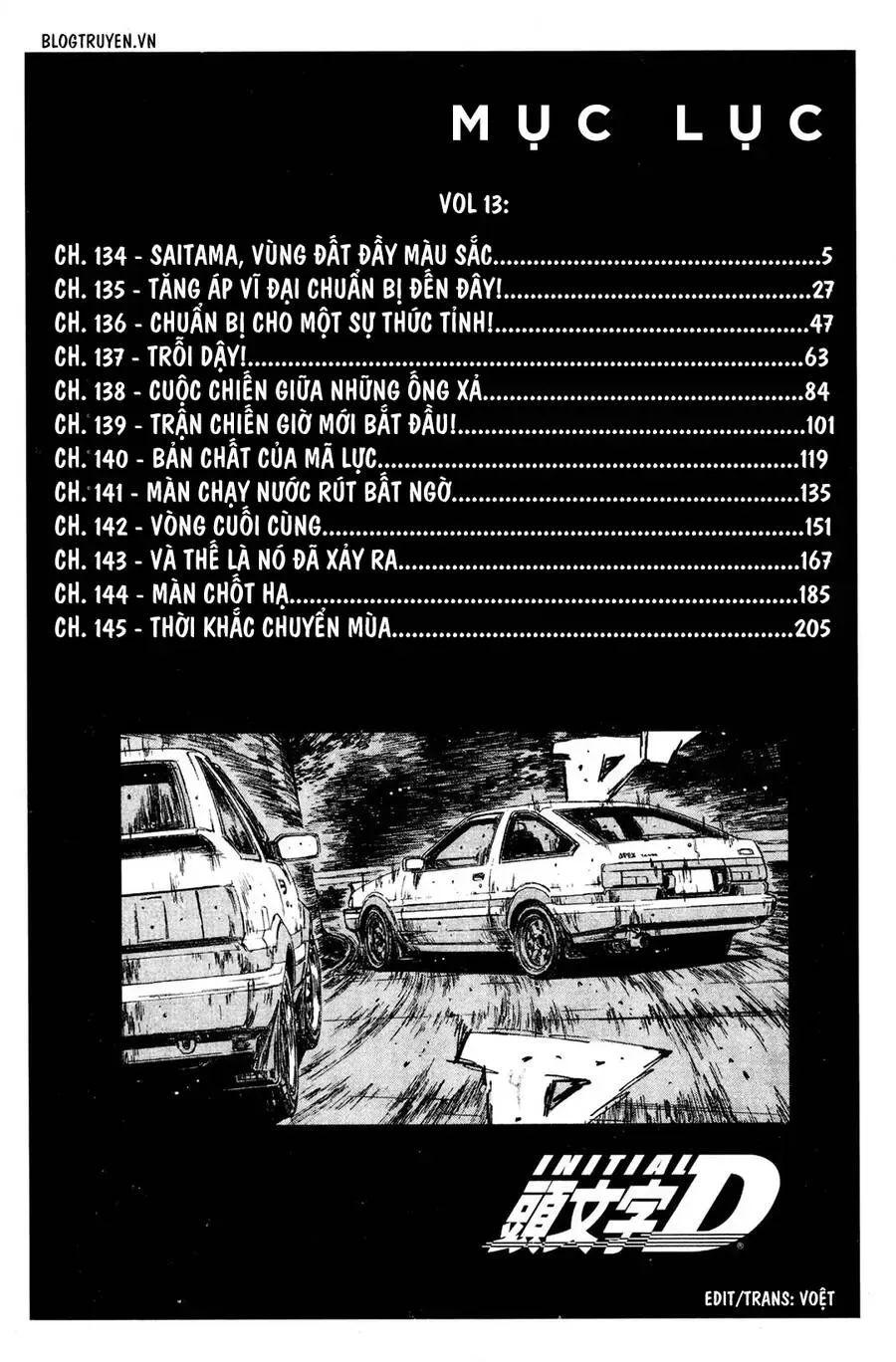 Initial D chương 134 - trang 11