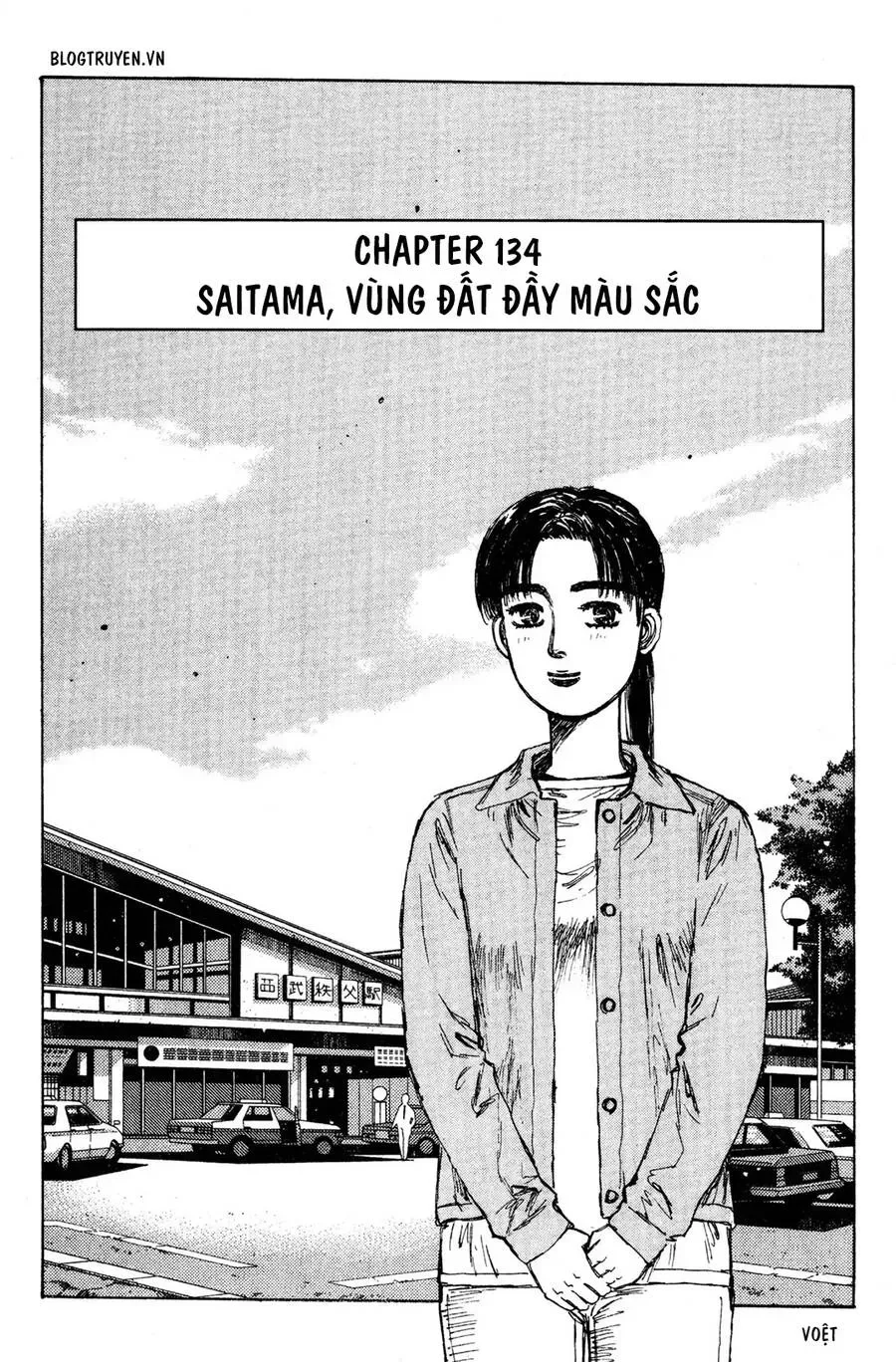 Initial D chương 134 - trang 12