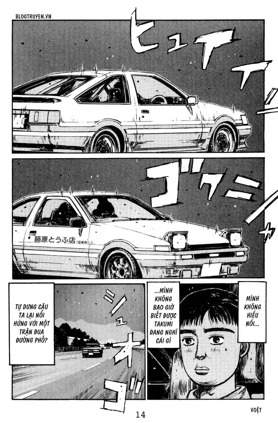 Initial D chương 134 - trang 13
