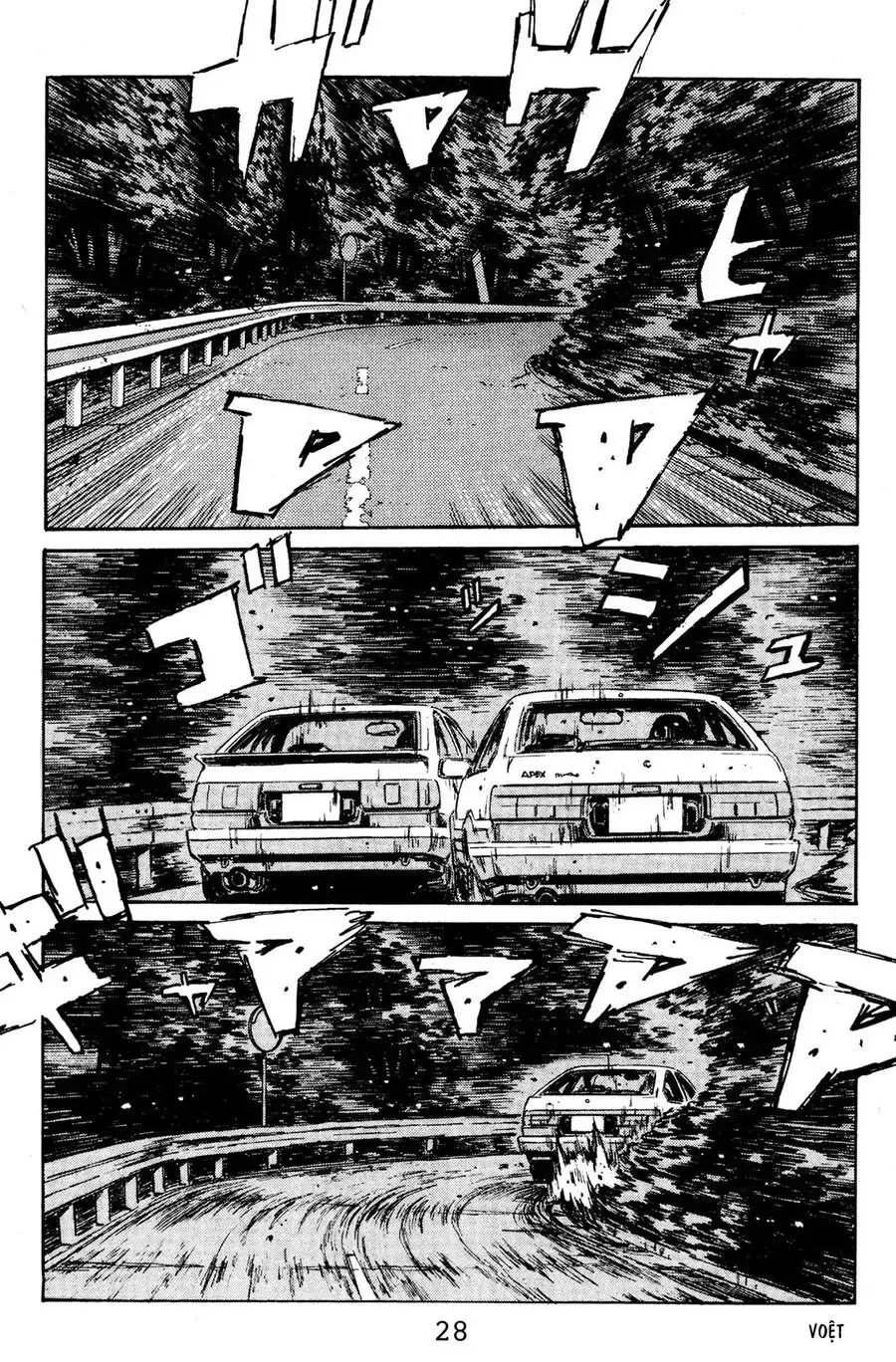Initial D chương 134 - trang 27