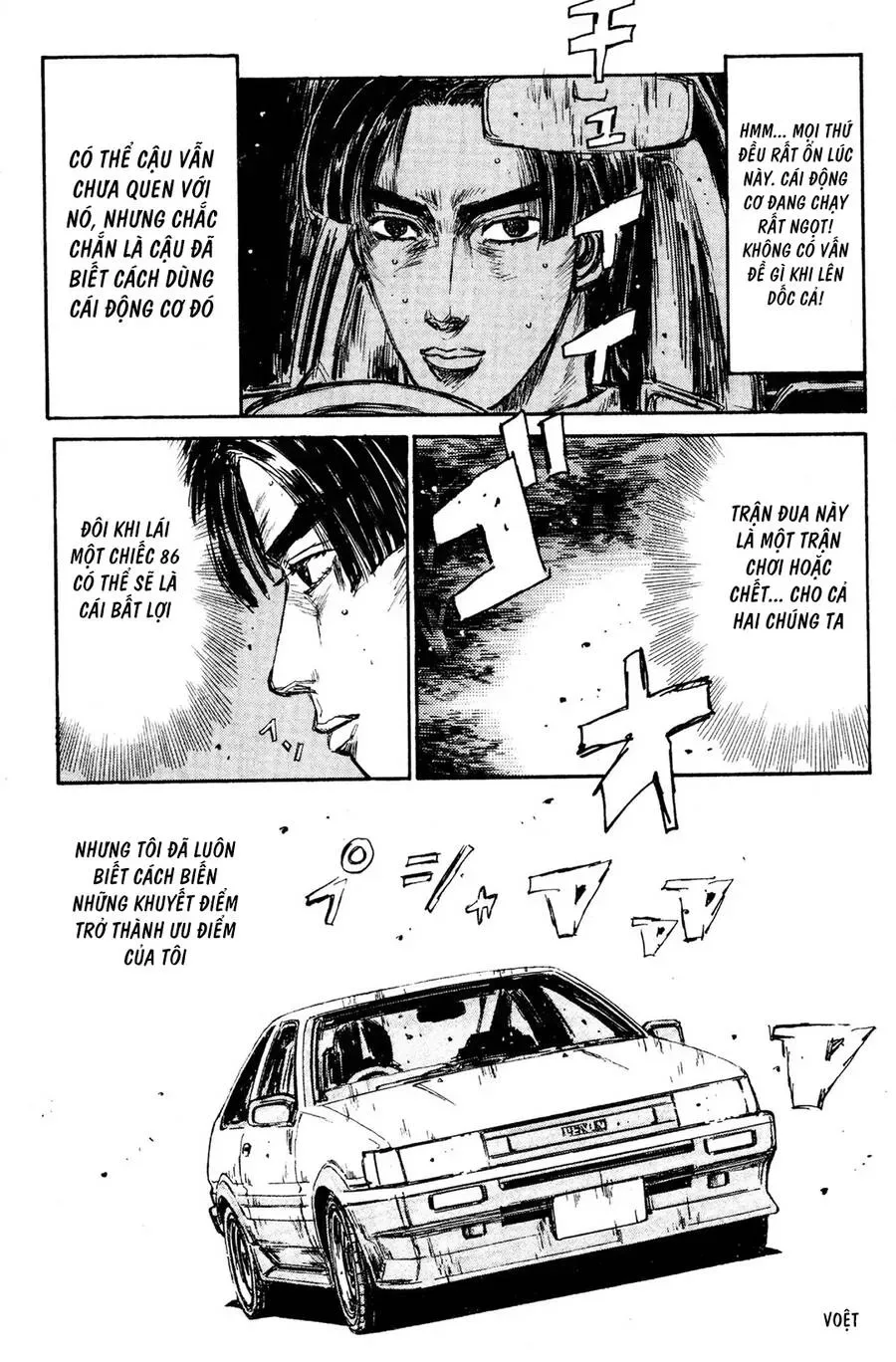 Initial D chương 134 - trang 28