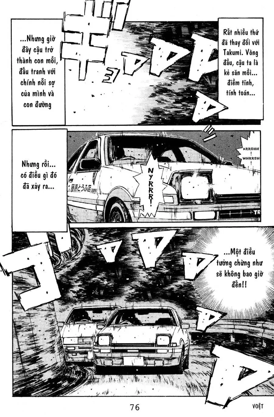 Initial D chương 137 - trang 7