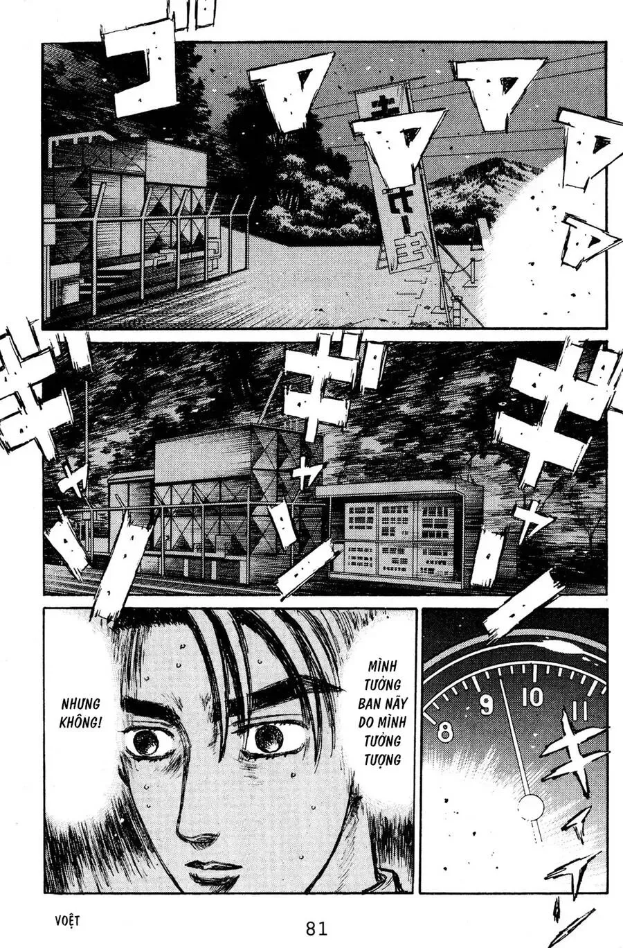 Initial D chương 137 - trang 12