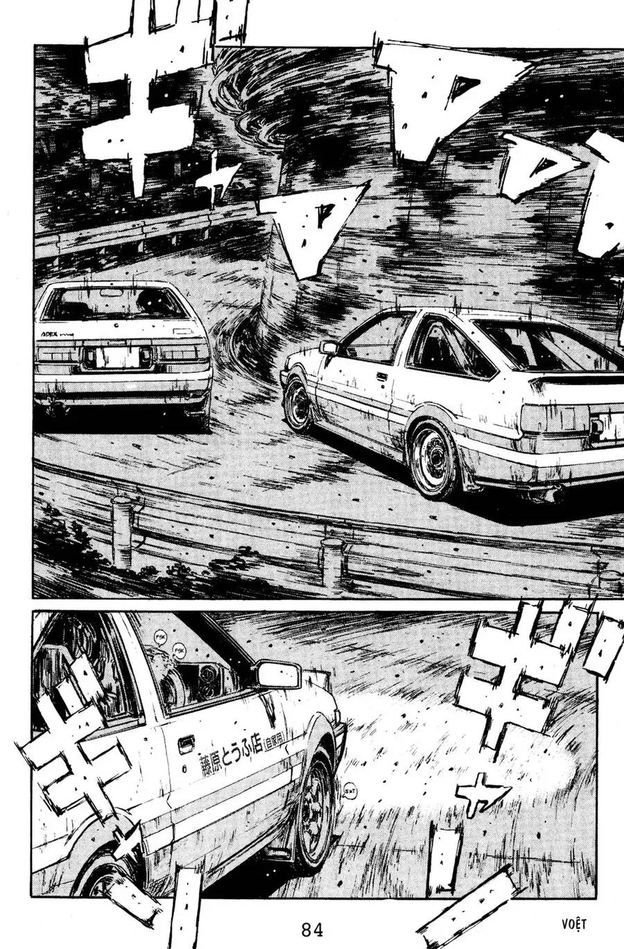 Initial D chương 137 - trang 15