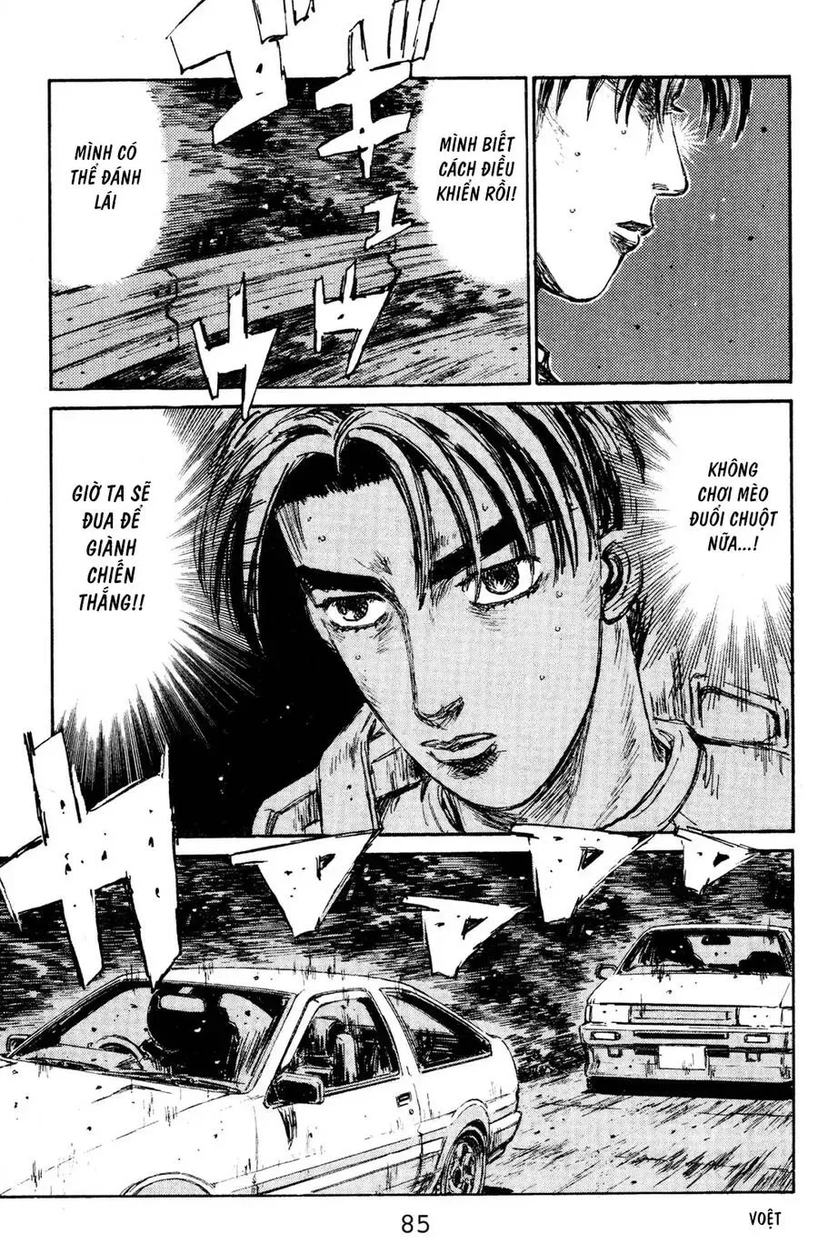 Initial D chương 137 - trang 16