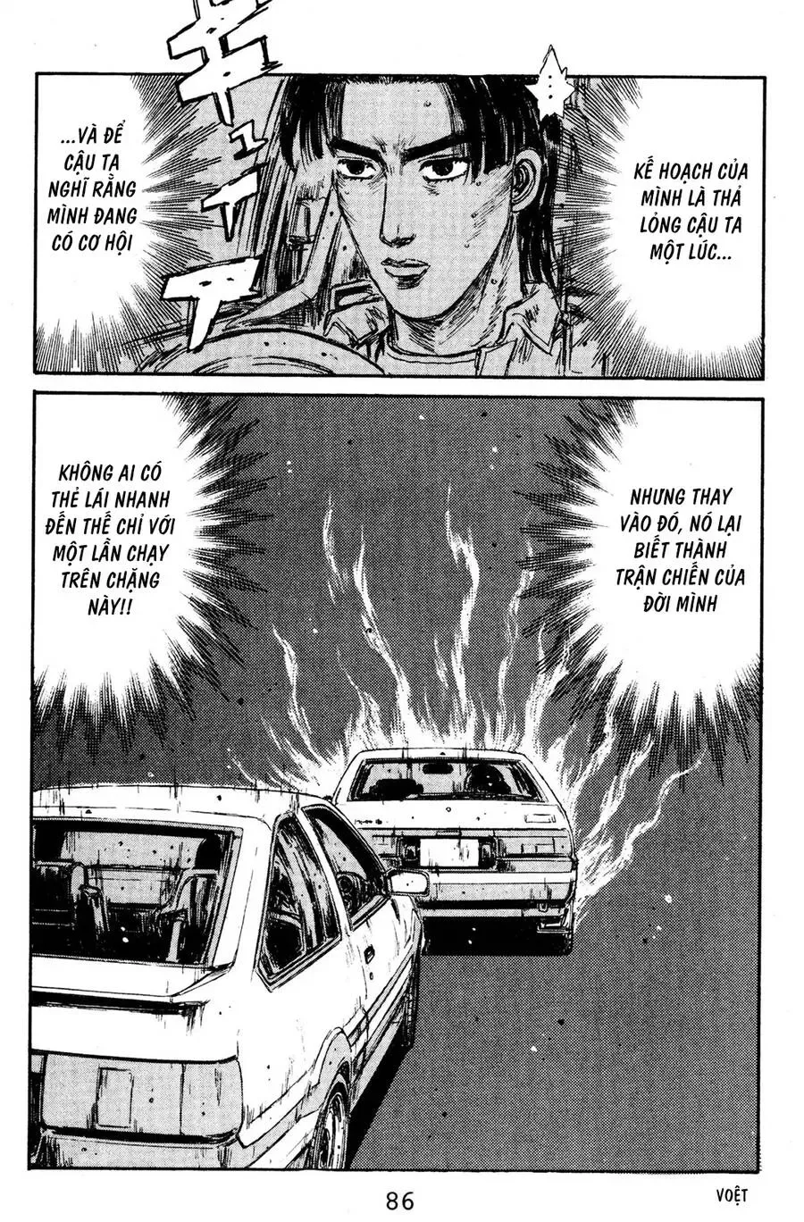 Initial D chương 137 - trang 17