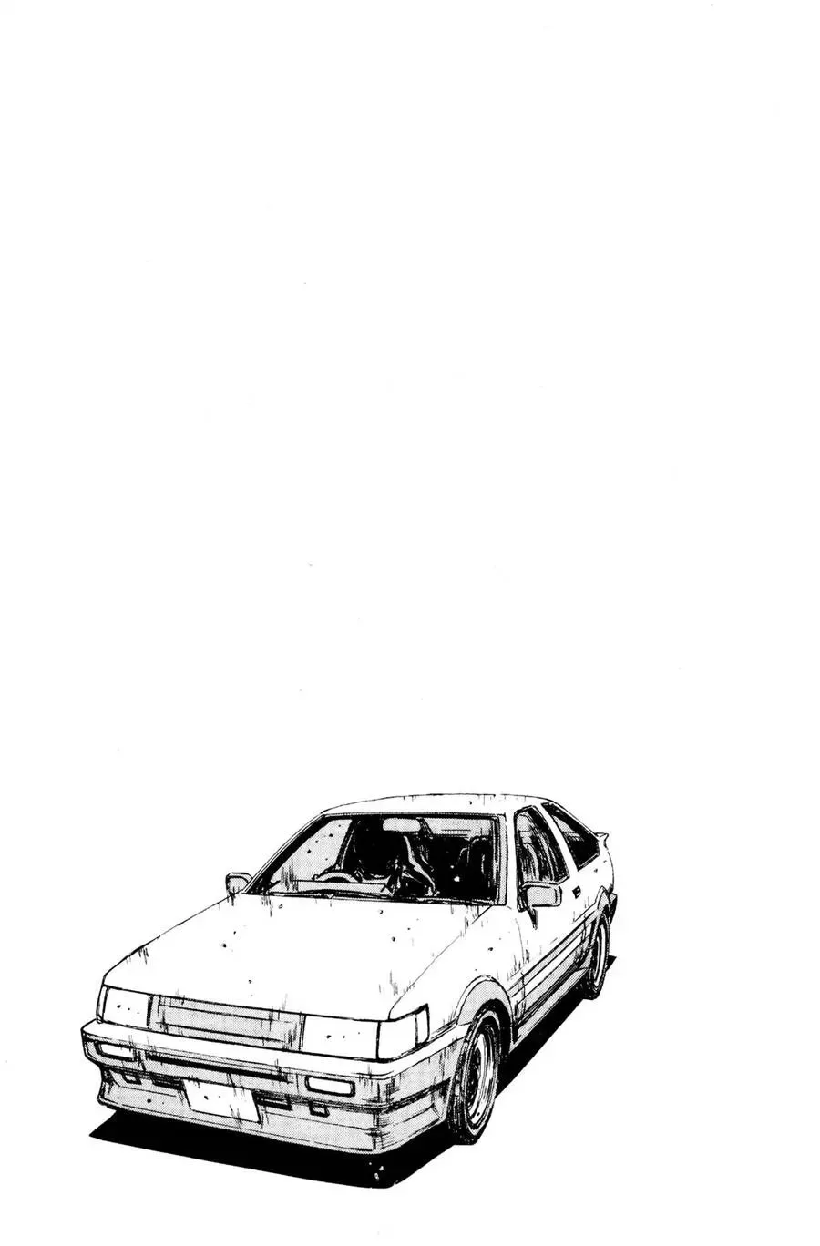 Initial D chương 138 - trang 3