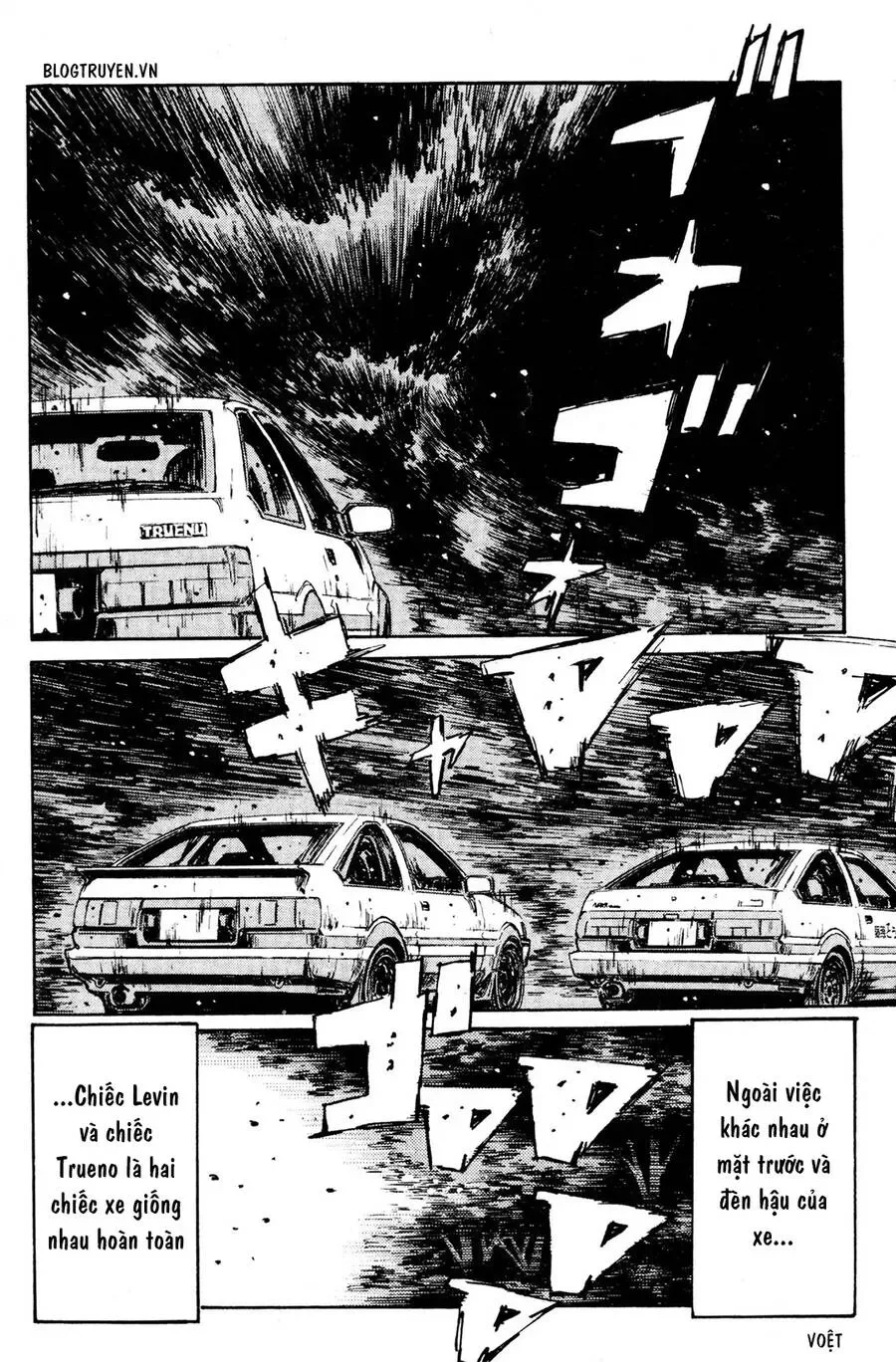 Initial D chương 138 - trang 5