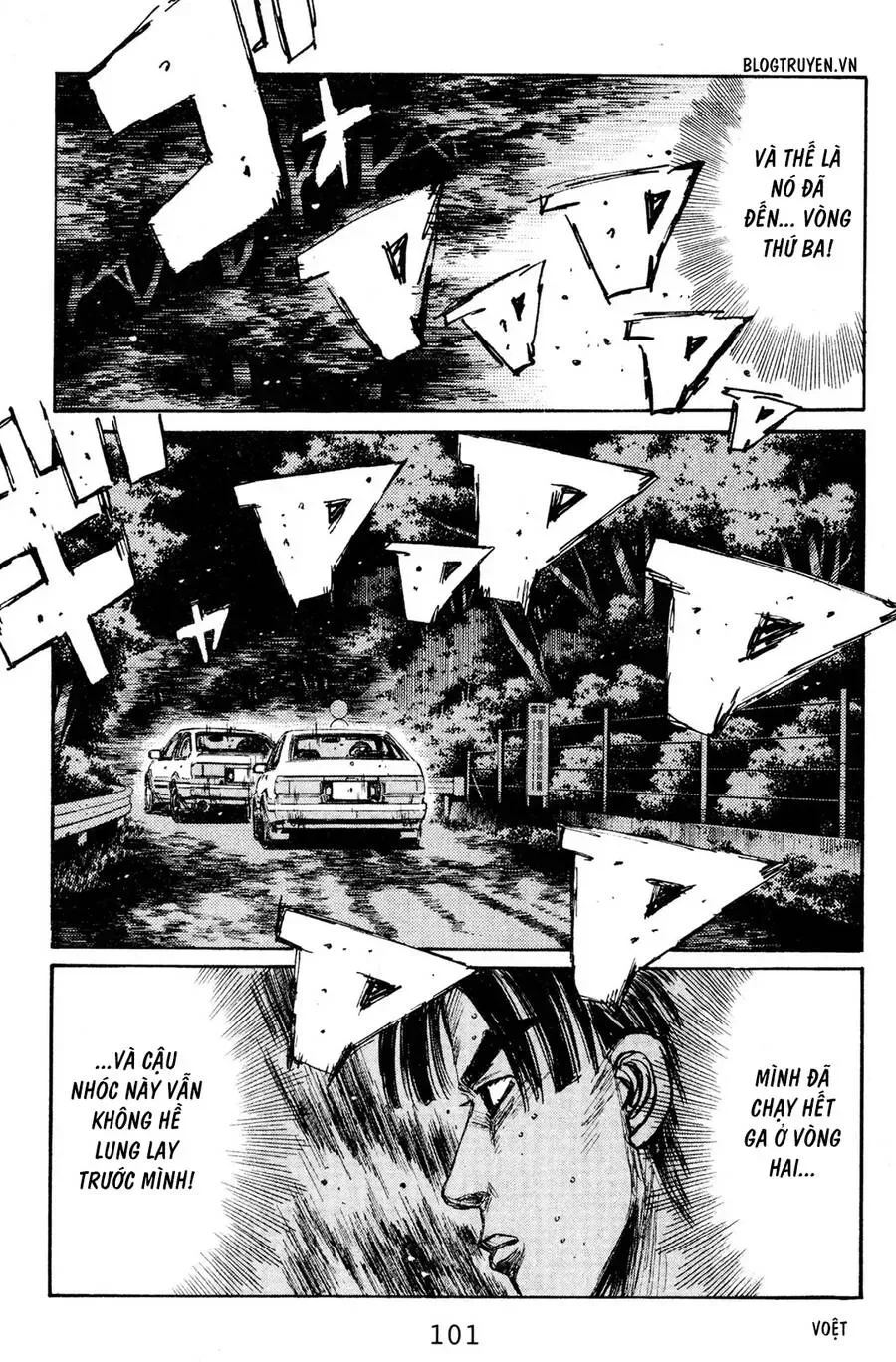 Initial D chương 138 - trang 12