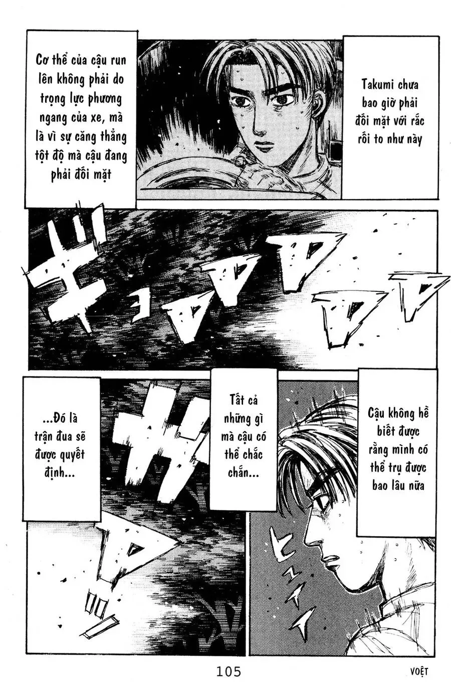 Initial D chương 138 - trang 16