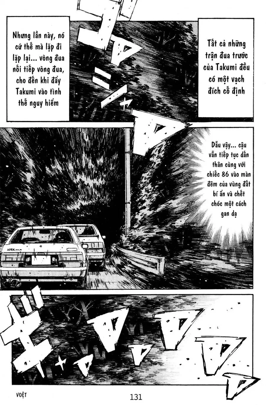 Initial D chương 140 - trang 8