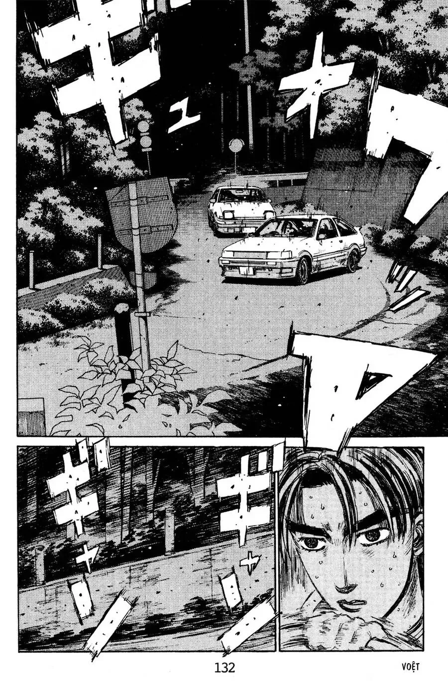 Initial D chương 140 - trang 9