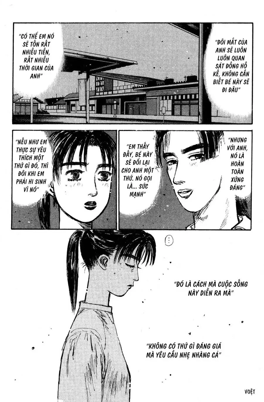 Initial D chương 140 - trang 17