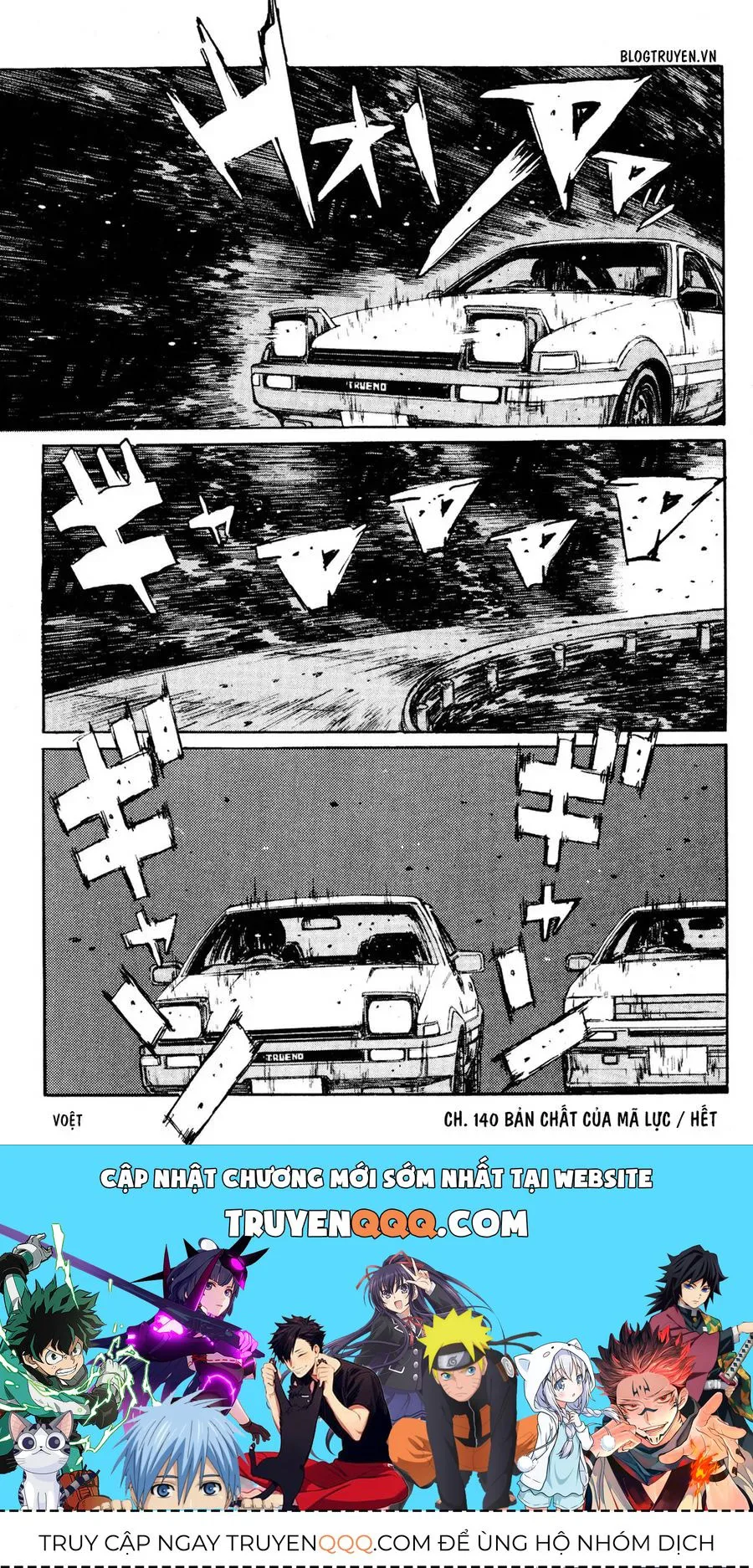 Initial D chương 140 - trang 20