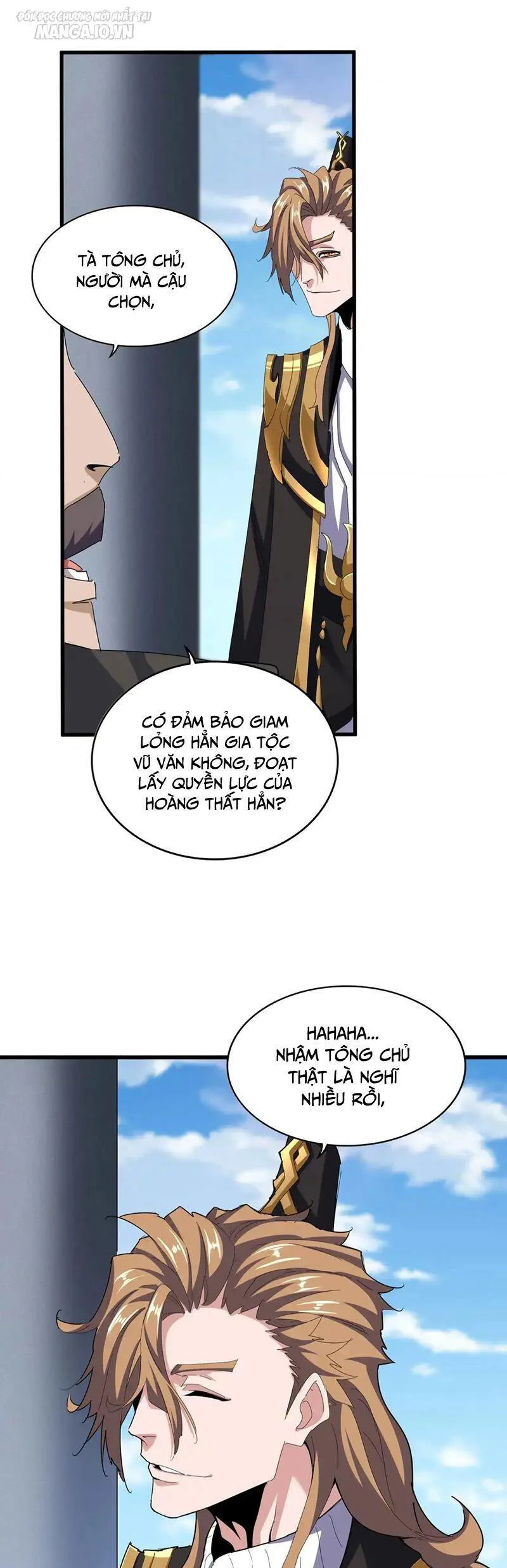 Đại Quản Gia Là Ma Hoàng chương 538 - trang 12
