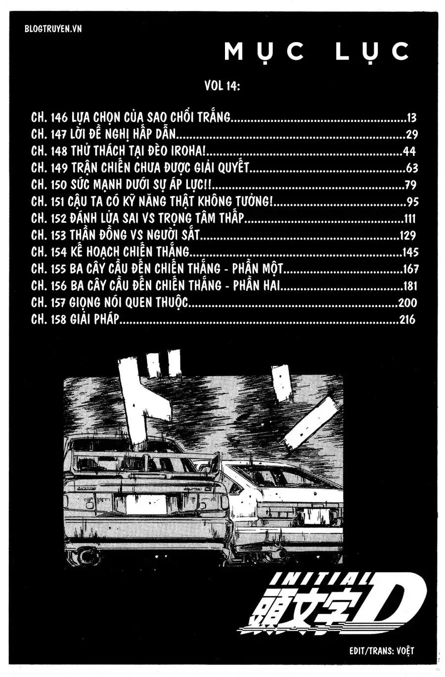 Initial D chương 146 - trang 11