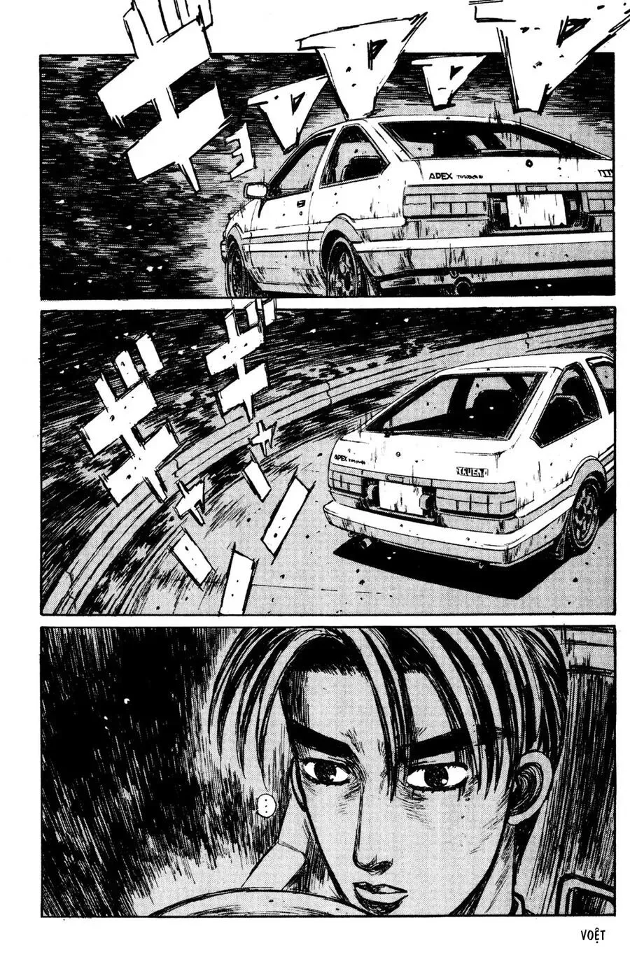 Initial D chương 146 - trang 14