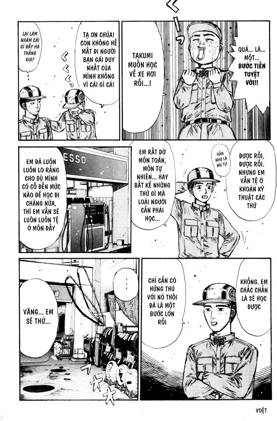 Initial D chương 146 - trang 24
