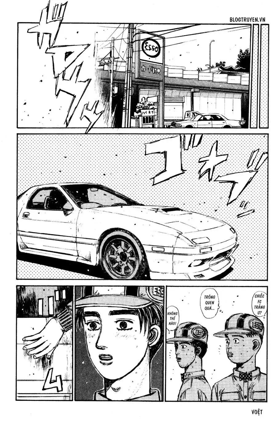 Initial D chương 146 - trang 25