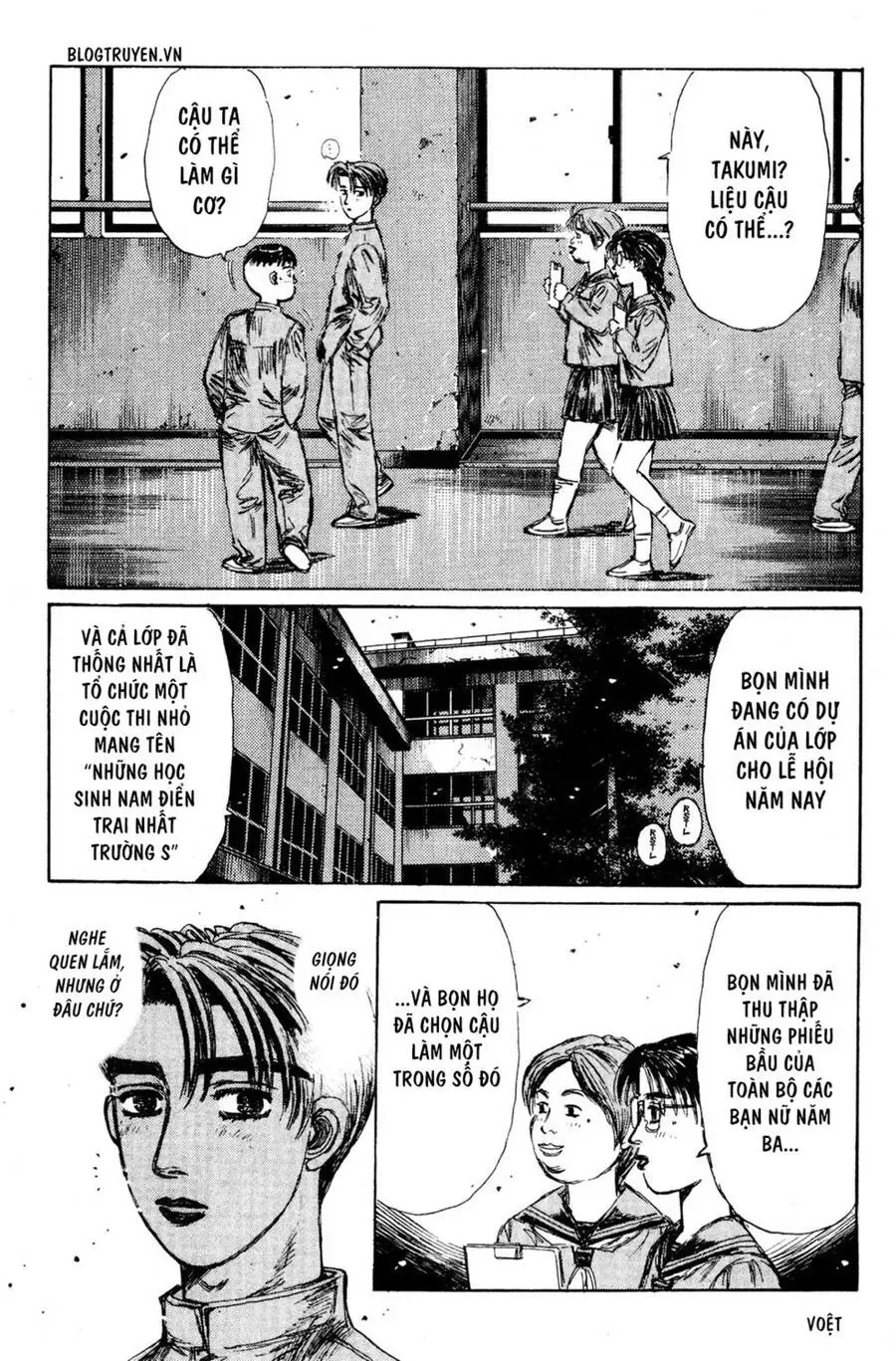 Initial D chương 157 - trang 11